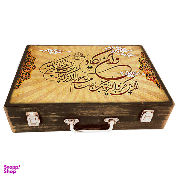 جعبه چوبی مدل چمدان طرح آیه وان یکاد کد WS212