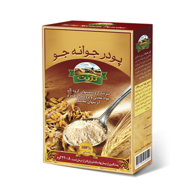 پودر جوانه جو تژین وزن 220 گرم
