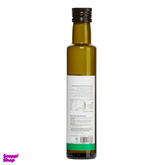 روغن زیتون فرابکر رزبن با طعم های ریحان، سیر و لیموترش حجم 250 میلی لیتر بسته 3 عددی