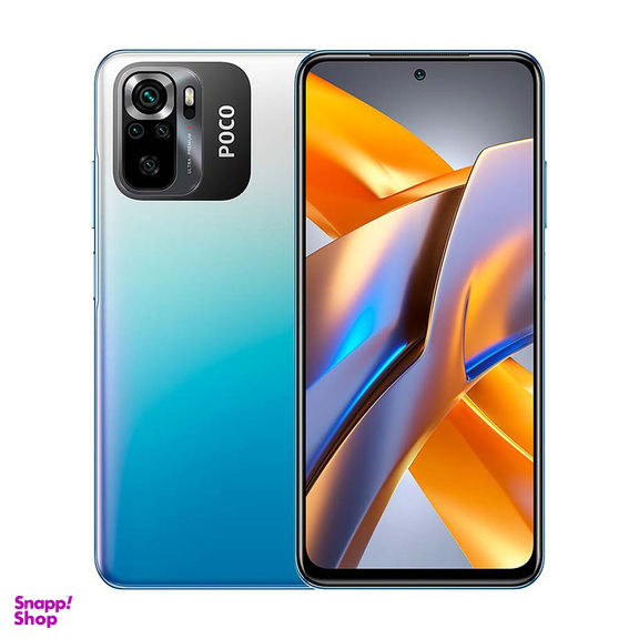 گوشی موبایل شیائومی مدل Poco M5s ظرفیت 256 گیگابایت رم 8 گیگابایت نسخه گلوبال
