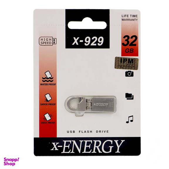 فلش مموری ایکس-انرژی مدل X-Energy X-929 ظرفیت 32 گیگابایت