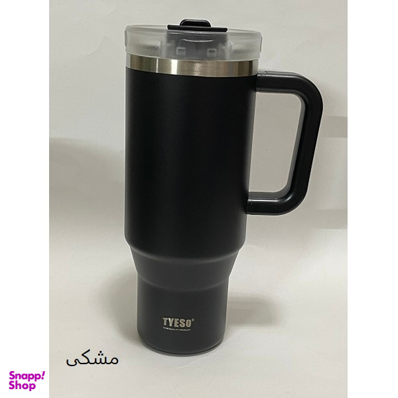 تامبلر سفری تایسو کد TYL گنجایش 1.2 لیتر