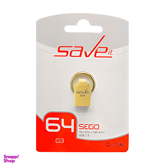 فلش مموری سیویت مدل SEGO ظرفیت 64 گیگابایت