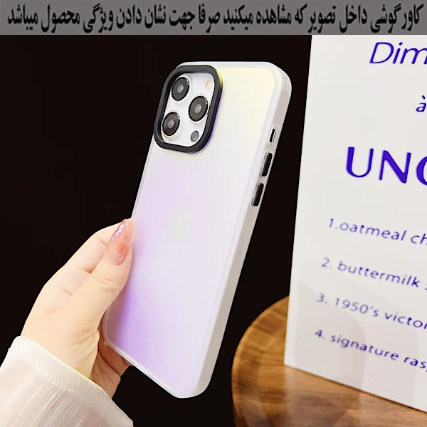 کاور گوشی موبایل رز باد مدل 09NRMM-25 مناسب برای سامسونگ Galaxy S24 FE