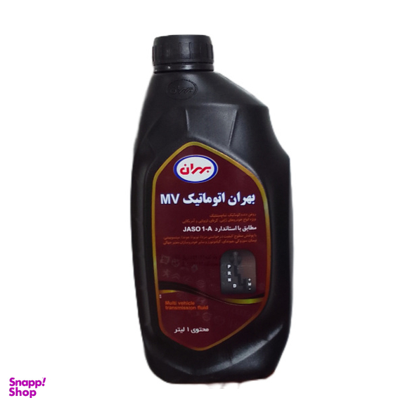 روغن گیربکس اتوماتیک بهران مدل MV شش خط کد 5225 حجم 1 لیتر