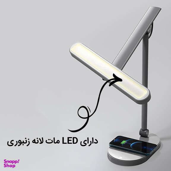 چراغ مطالعه مومکس مدل QL9CN