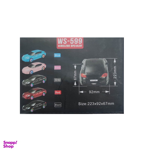 اسپیکر بلوتوثی وستر طرح ماشین کد WS-599