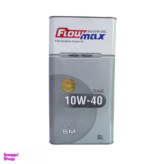 روغن موتور خودرو فلومکس مدل HIGH TECH 10W40-SM حجم 5 لیتر