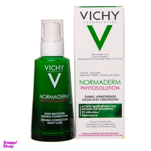 کرم آبرسان ویشی مدل Normaderm حجم 50 میلی لیتر
