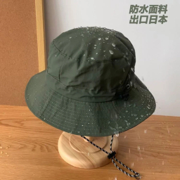 کلاه آفتابگیر پیکتت فاینو مدل RH55