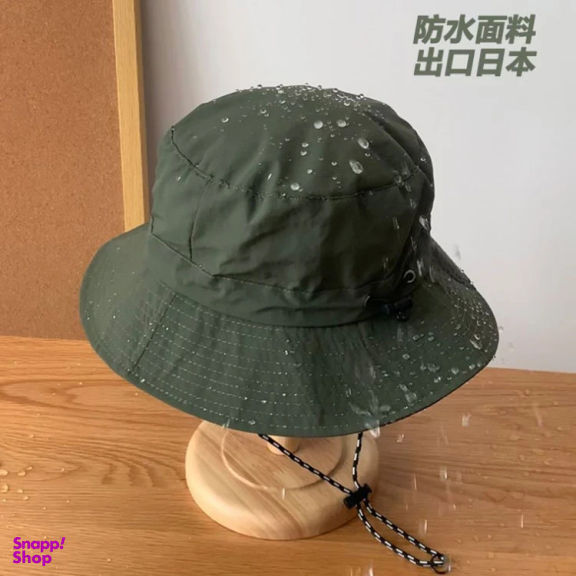 کلاه آفتابگیر پیکتت فاینو مدل RH55