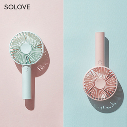 پنکه شارژی آی سو لاو مدل N9