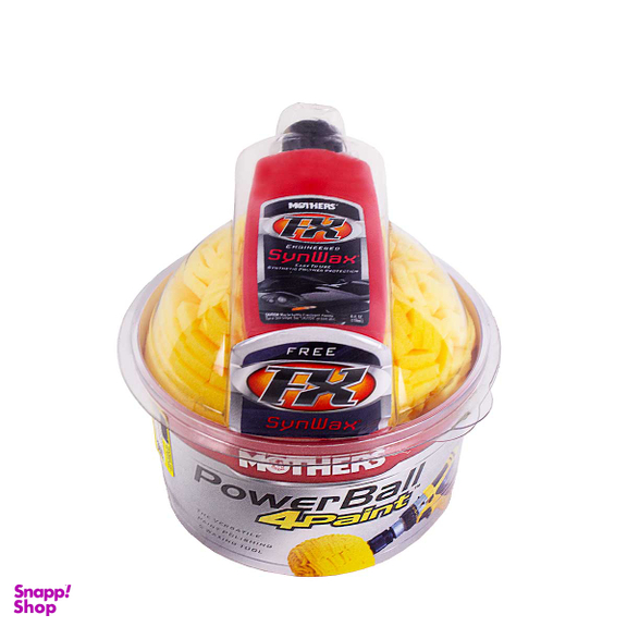 پد پولیش مادرز مدل power ball کد 5147