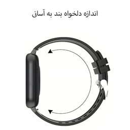 ساعت هوشمند مدل اولترا T1000