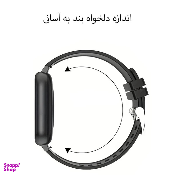 ساعت هوشمند مدل اولترا T1000