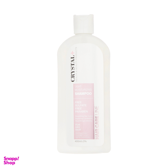 شامپو آبرسان مو کریستال مدل Hair Care Line حجم 400 میلی لیتر