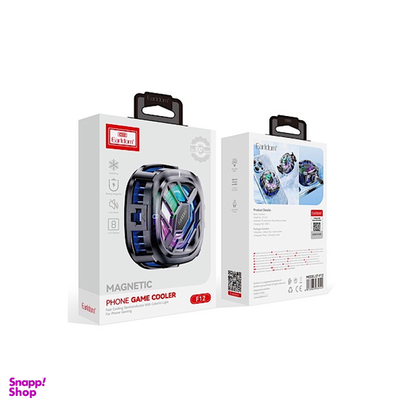 فن خنک کننده گوشی موبایل الدرام مدل Magnetic RGB