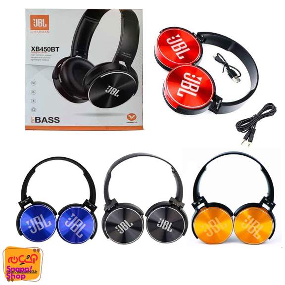 هدفون جی بی ال مدل XB450BT
