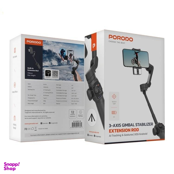 گیمبال 3 محوره پرودو مدل 3Axis Gimbal Stabilizer Extension Rod