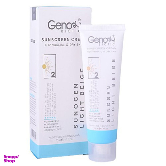 کرم ضد آفتاب SPF50 ژنوبایوتیک مدل بژ روشن مناسب پوست نرمال تا خشک حجم 50 میلی لیتر