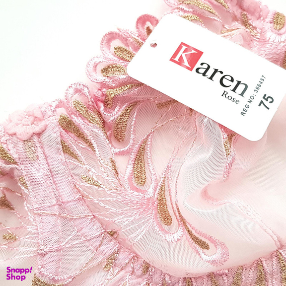 ست شورت و سوتین زنانه کارنا رز مدل فنردار کد 3389-6 رنگ صورتی