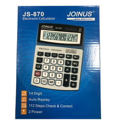 ماشین حساب جویناس مدل JS-870