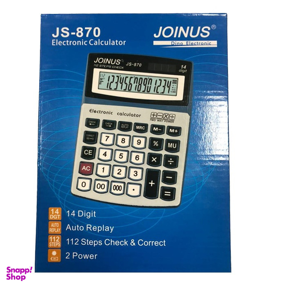 ماشین حساب جویناس مدل JS-870