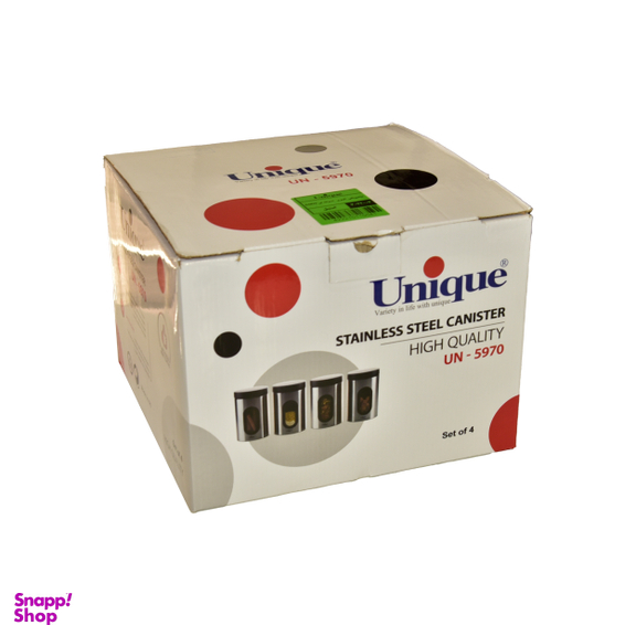بانکه یونیک کد 5970 مجموعه 4 عددی