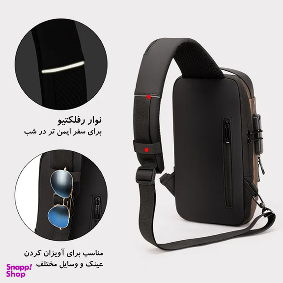 کیف کراس بادی مردانه مدل فشن کد 01