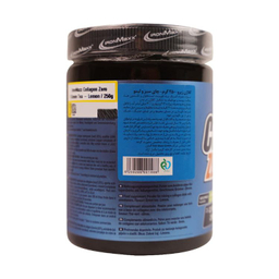 پودر مکمل کلاژن زیرو آیرون مکس وزن 250 گرم