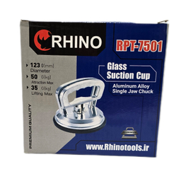 قاپک شیشه رینو کد RPT_7501