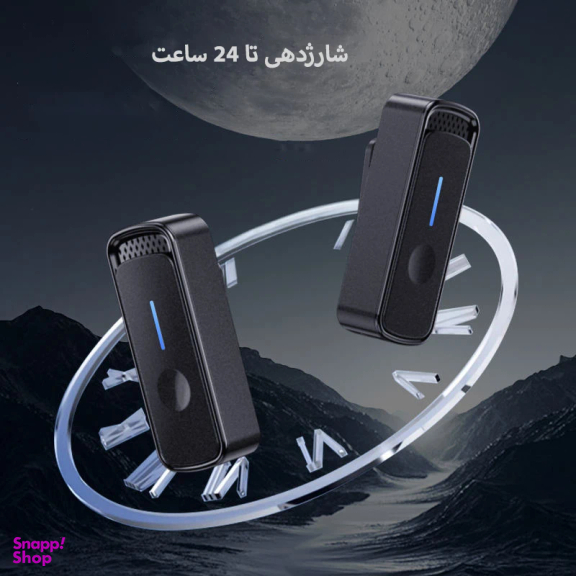 میکروفون بی سیم یقه ای مدل SX88 DUAL