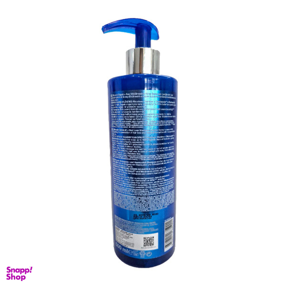 شامپو ضد شوره و ضد ريزش مو مردانه بيوكسين مدل Men + Sport حجم 500 میلی لیتر