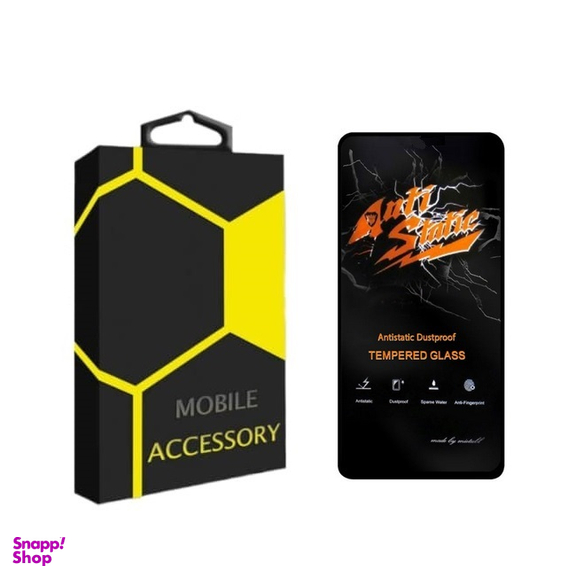 محافظ صفحه نمایش موبایل مدل Anti Static مناسب سامسونگ Galaxy A54