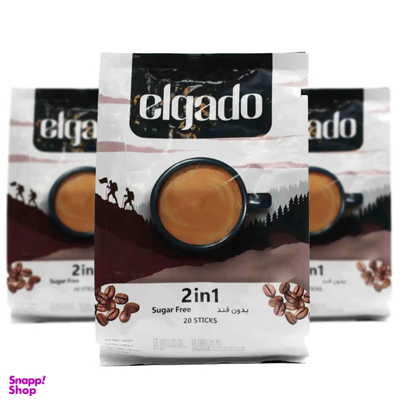قهوه فوری بدون قند 2×1 الگادو وزن 10.6 گرم بسته 20 عددی