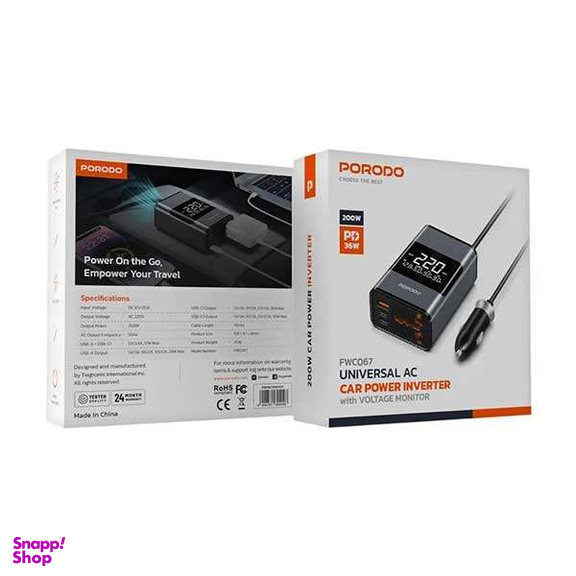 اینورتر خودرو پرودو مدل Universal AC Car Power Inverter