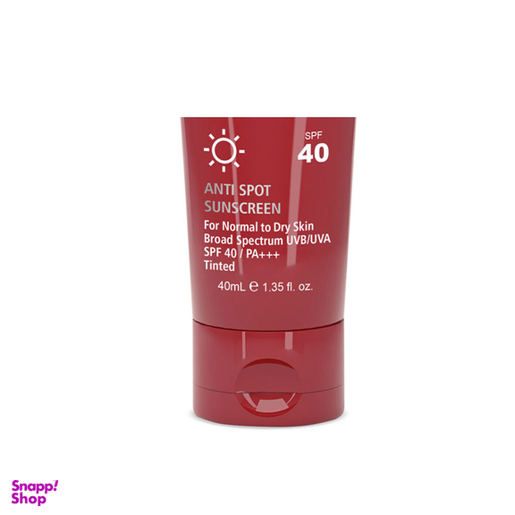 کرم ضدآفتاب و ضدلک رنگی لافارر مدل SPF40-Medium مناسب پوست های خشک و معمولی حجم 40 میلی لیتر