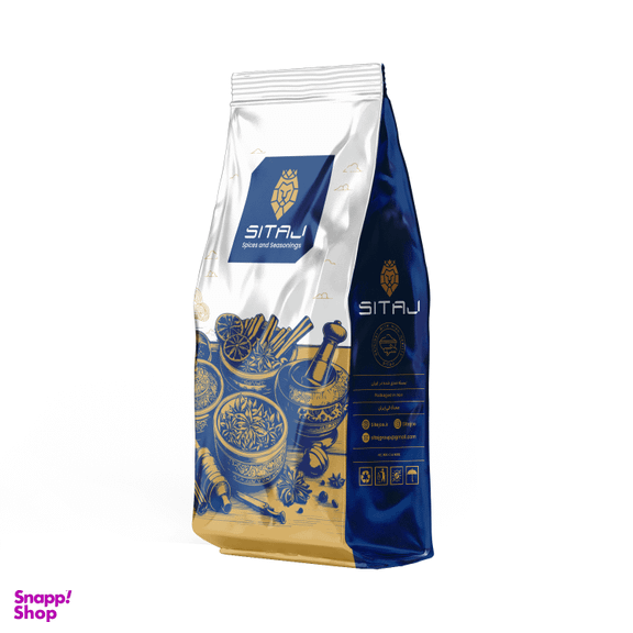 فلفل سیاه ممتاز سی تاج وزن 500 گرم