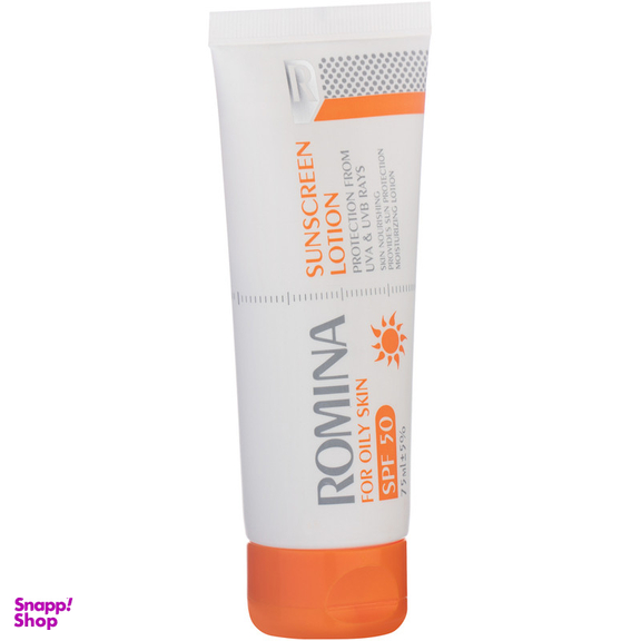 لوسیون ضد آفتاب رومینا مدل SL حجم 75 میلی لیتر