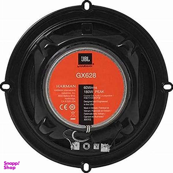 بلندگوی خودرو جی بی ال مدل GX628