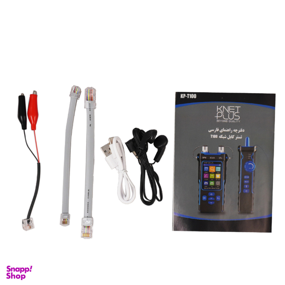 تستر شبکه کی نت پلاس مدل KP-T100