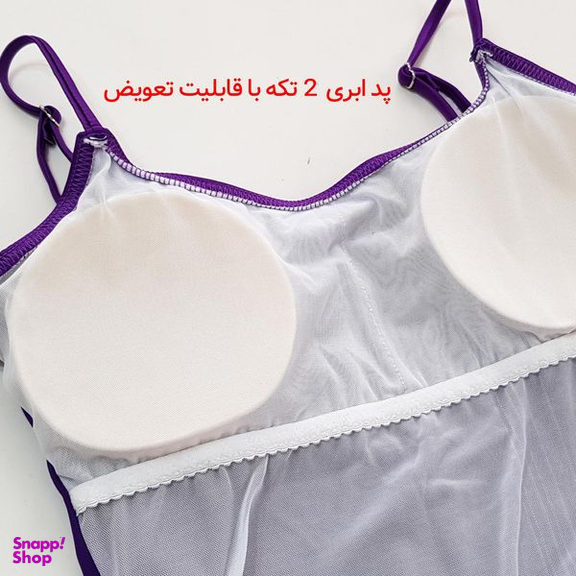 مایو زنانه ماییلدا مدل پددار بدون فنر کد 4760-291 رنگ بنفش