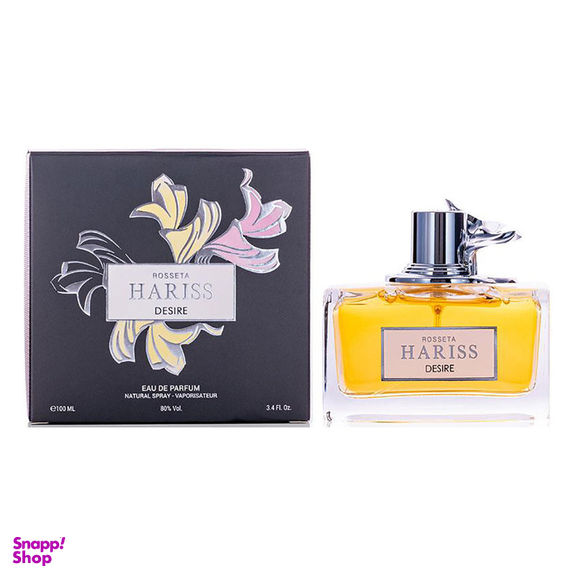 ادوپرفیوم زنانه رزیتا هریس مدل Desire حجم 100 میلیلیتر