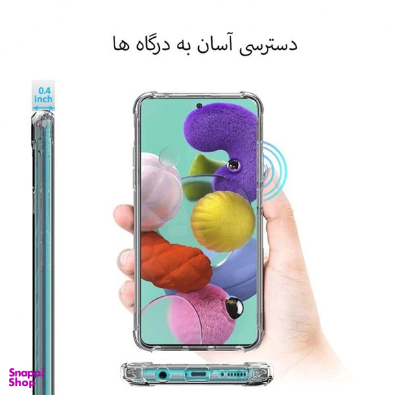 کاور موبایل گلدن گارد مدل ژله ای مناسب شیائومی Redmi 14C/Poco C75