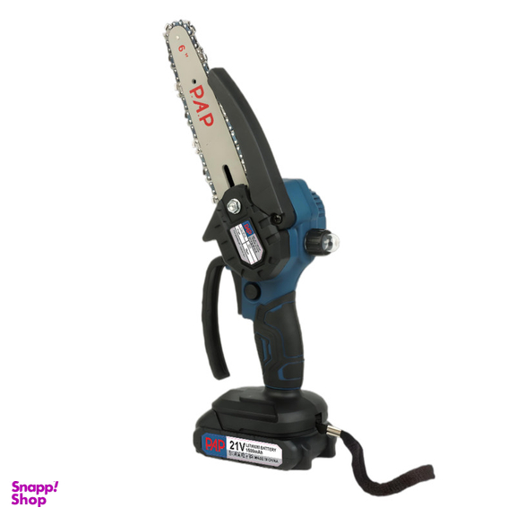 اره زنجیری پی ای پی مدل CCS2150