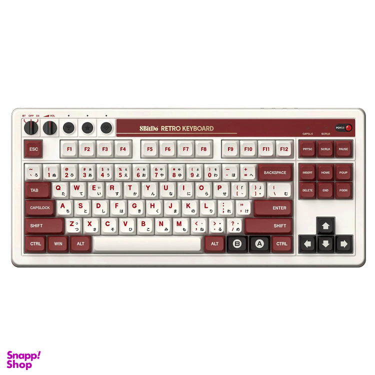 کیبورد مخصوص بازی ایت بیت دو مدل 8Bitdo Fami Edition