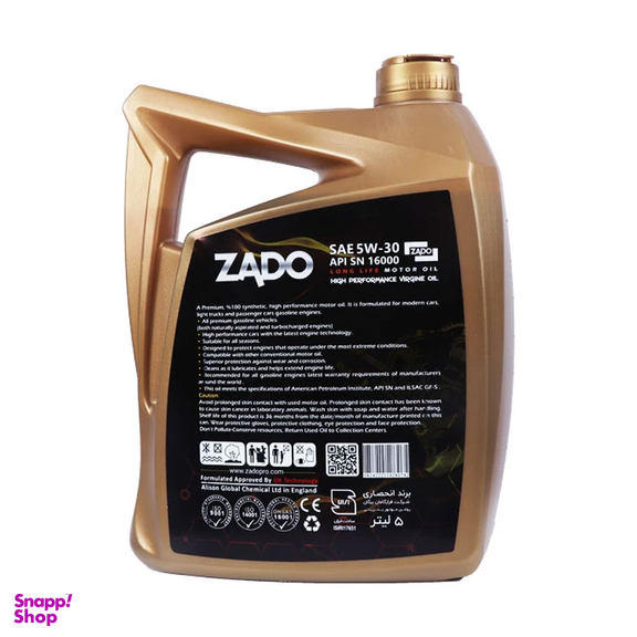 روغن موتور زادو مدل SAE 5W30-SN-16000 حجم 5 لیتر