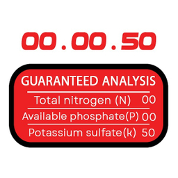 کود پودری پتاس حاصلخیز وزن 200 گرم