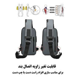 کیف کراس بادی فشن کد x69.2
