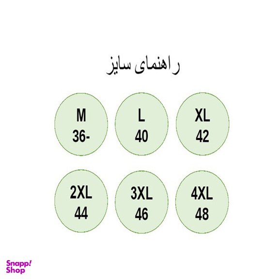 مایو زنانه مدل g-103
